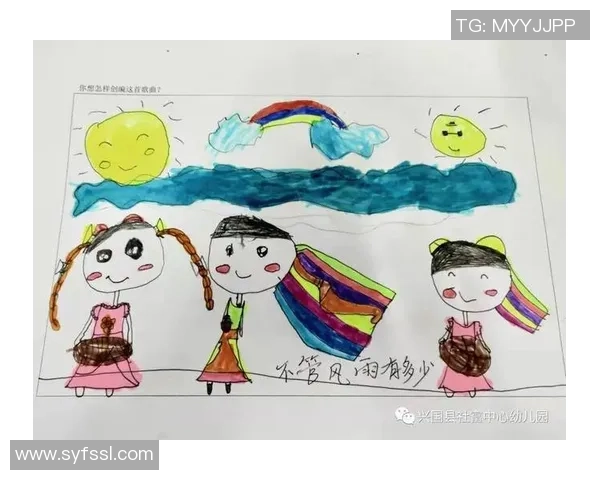 小篮球大梦想儿童画展现童心与未来的无限可能